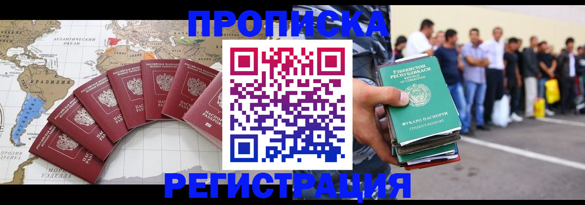 найти адрес прописки в Калужской области